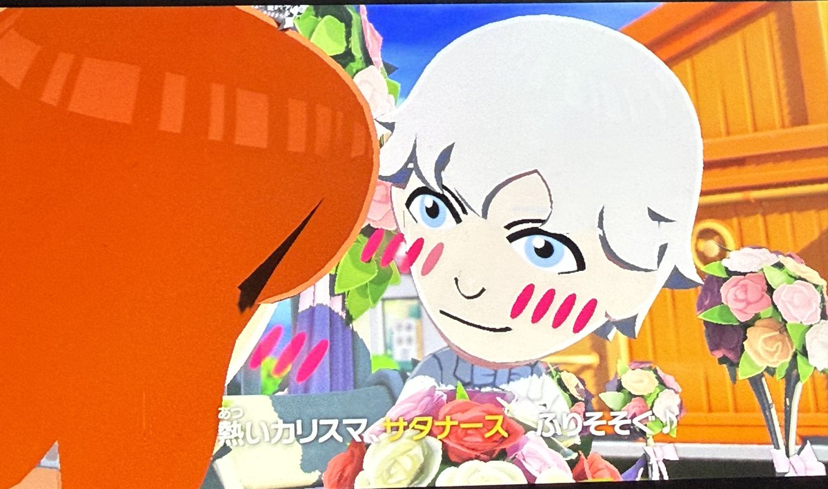 雑草 tweet media