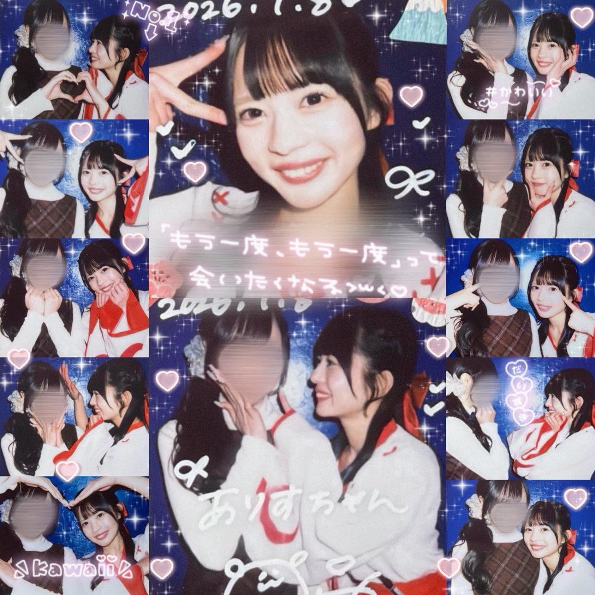 y17_hi's tweet photo. ♡0108♡
今年のオタク初めひなちゃんだった( ᐡ•͈ ·̫ •͈ᐡ )੭💞巫女さんかわいー😻❤️❤️❤️

#ひなびより https://t.co/whfifkhZMk