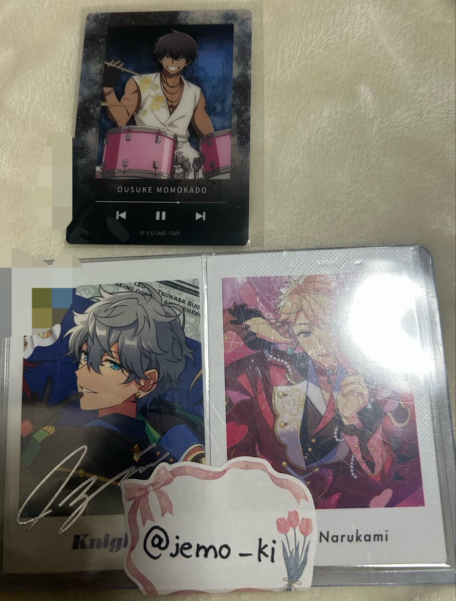 あも【プロフあります】 tweet media