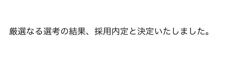 うるむ☆* tweet media