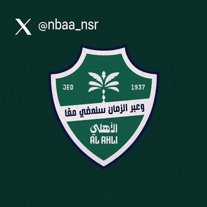 يوسف📊. tweet media