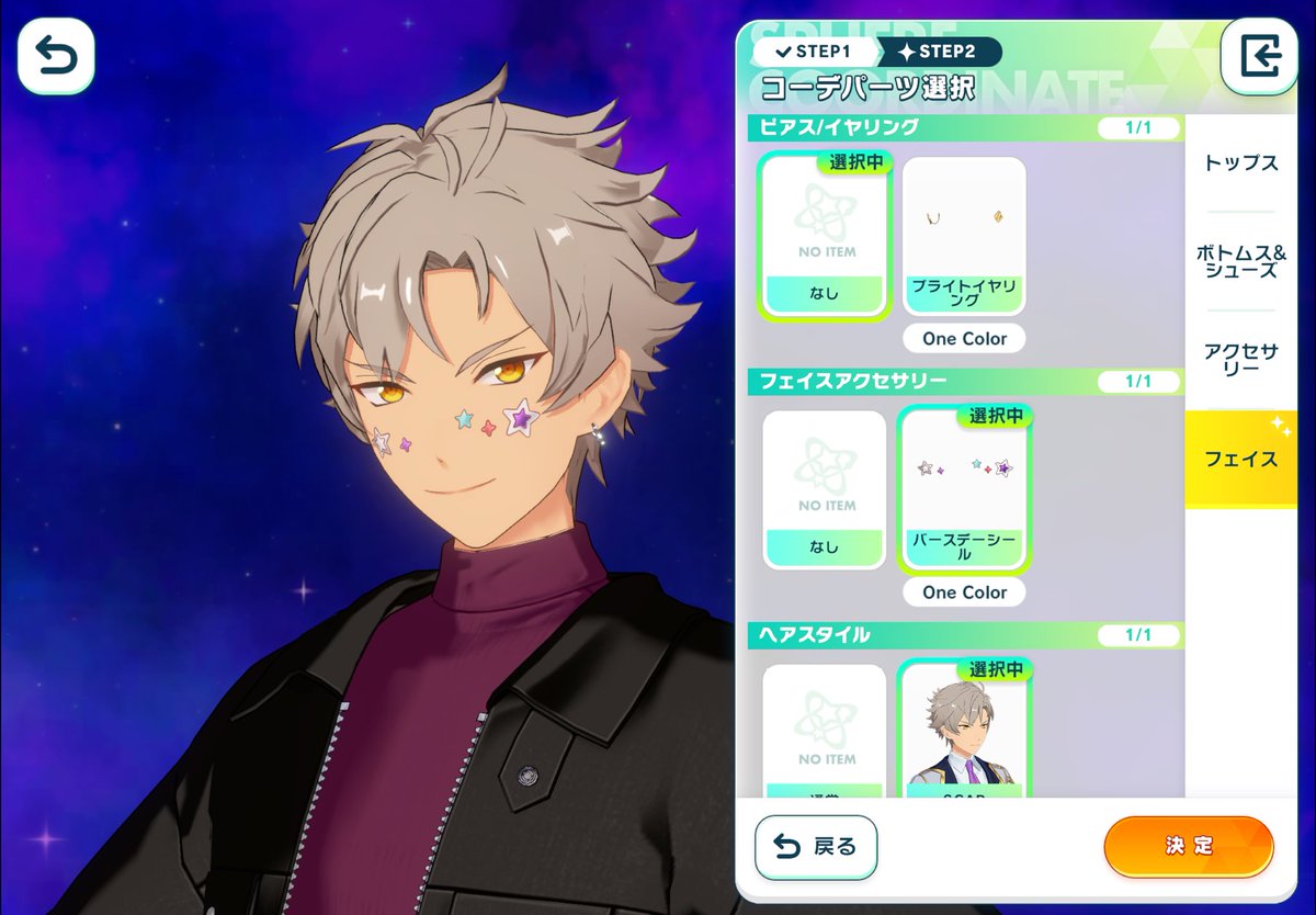 ニャゴ tweet media