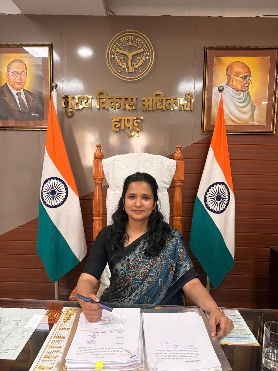AhteshamFIN's tweet image. #IAS श्रुति शर्मा ने #CDO हापुड़ की नई जिम्मेदारी सँभाली 📩
