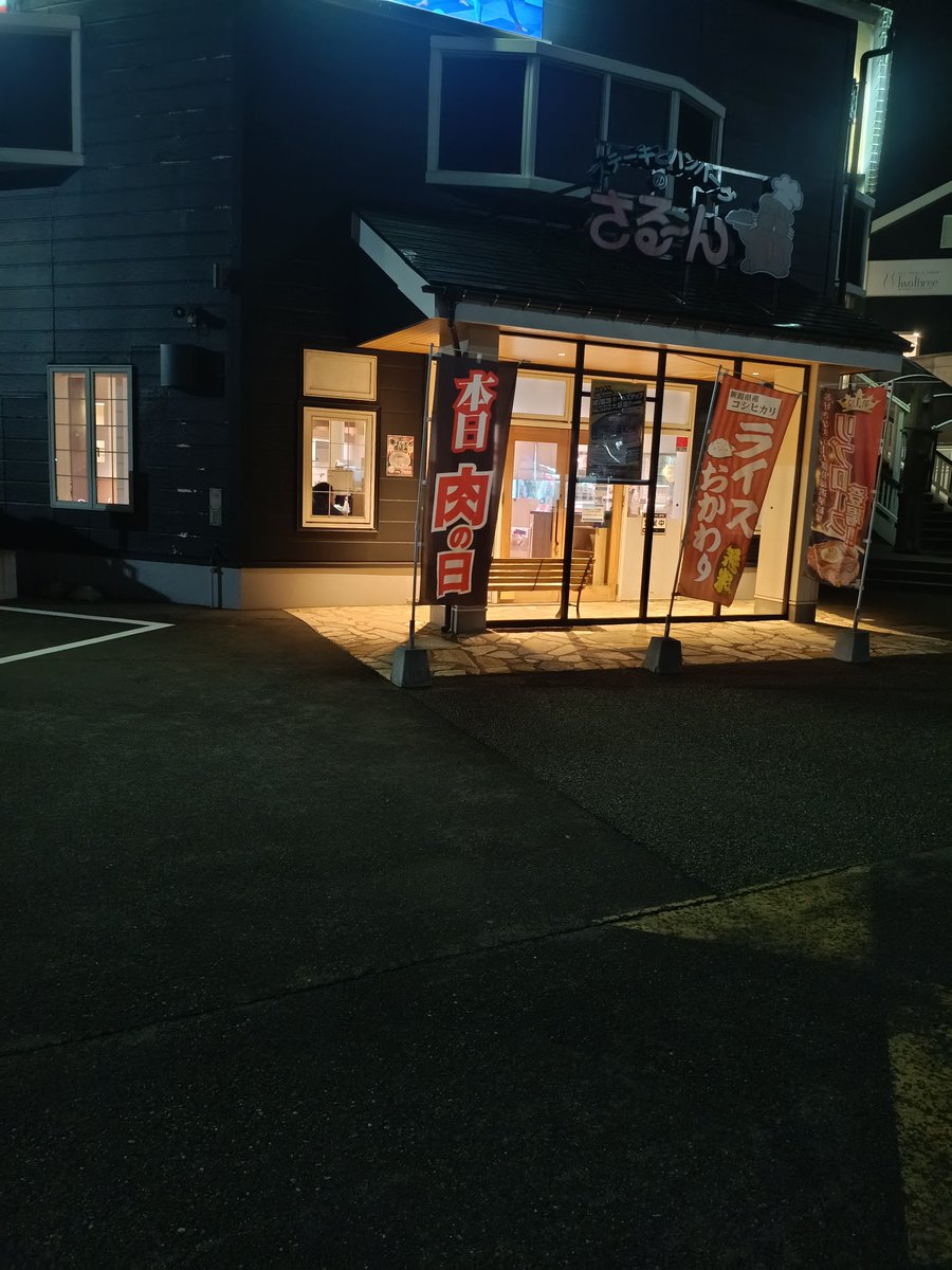 ﾚｳﾞｫさん tweet media