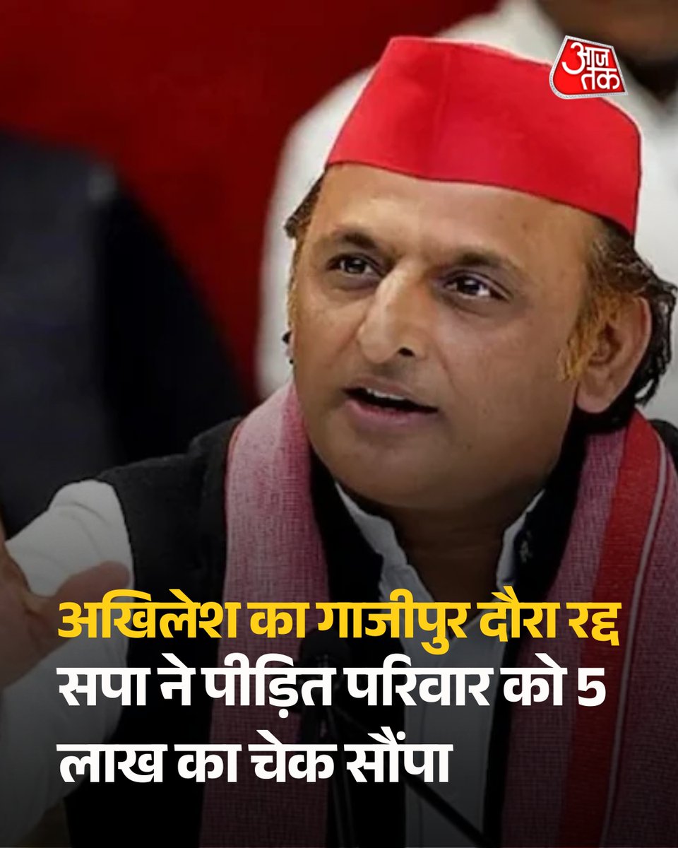 Nitin yadav 🇮🇳 tweet media