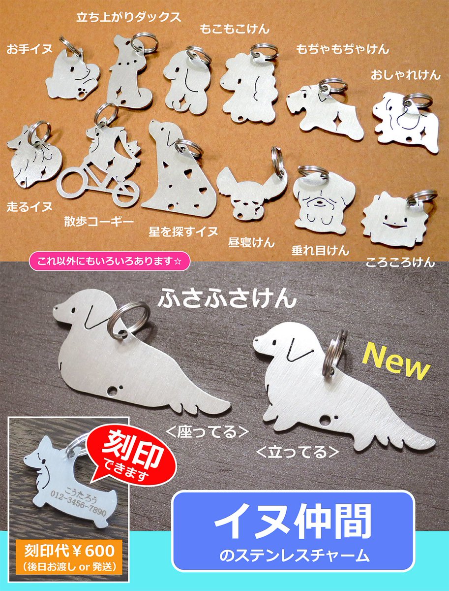 カラー銀貨 DOGS ※純銀、カプセル付きゴールデンレトリバー☆ ステンレス製の新しい犬を制作☆ ゴールデンレトリバーをイメージした