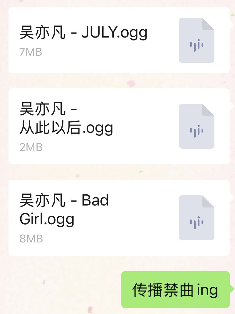 无趣的薯条 tweet media