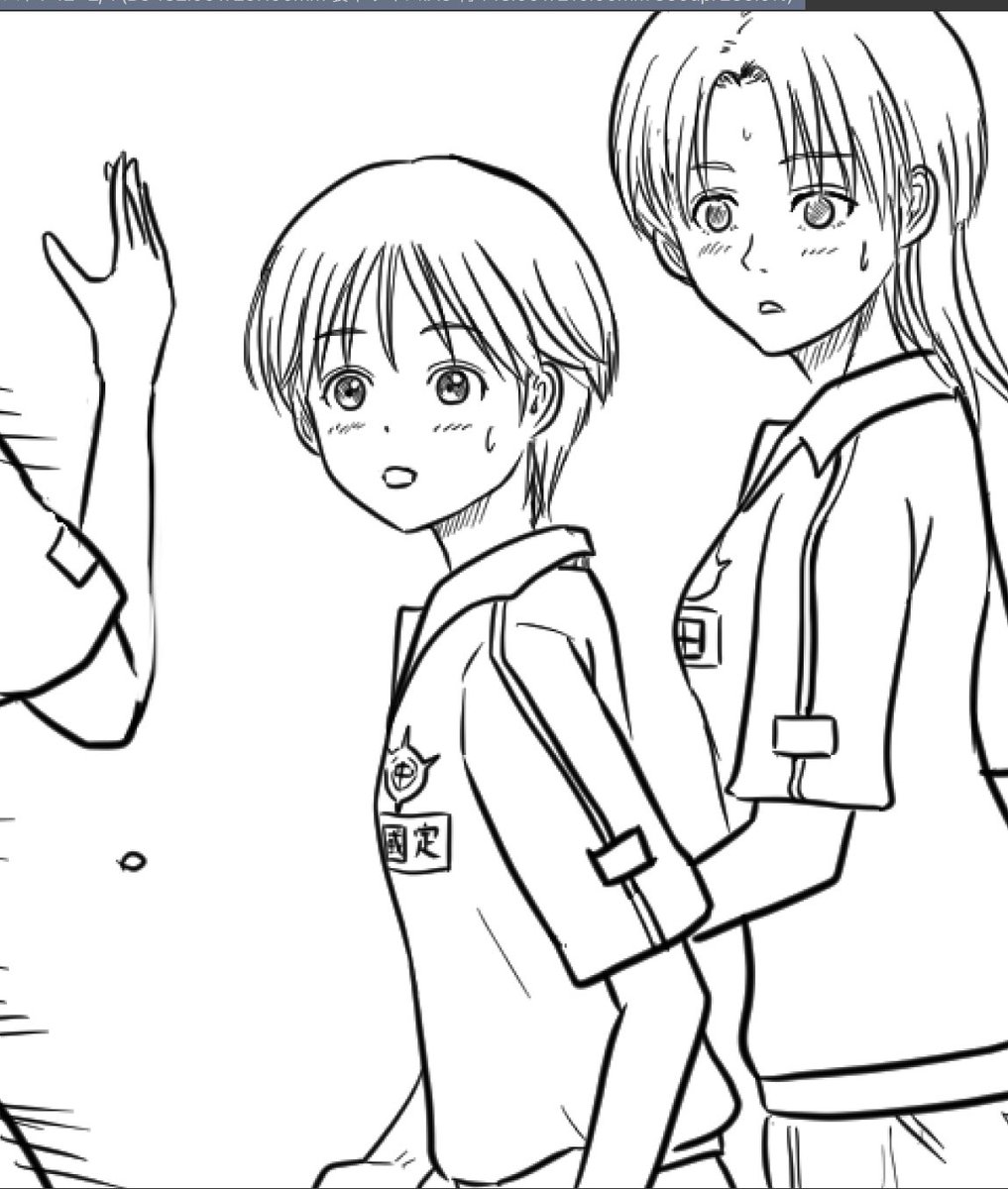 パンちゃん tweet media