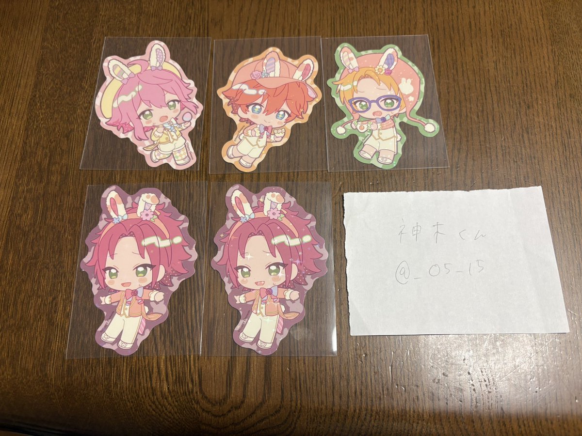 神木くん tweet media