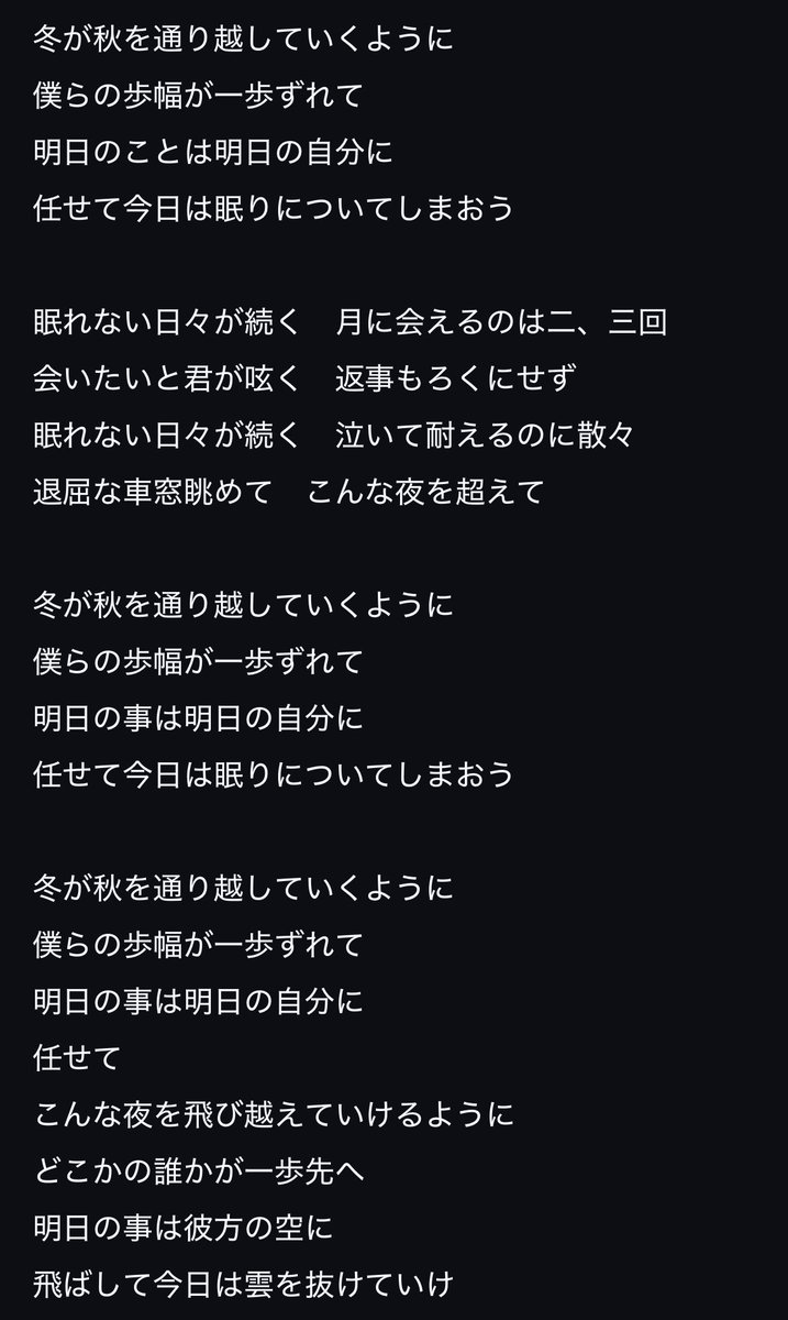 タ tweet media