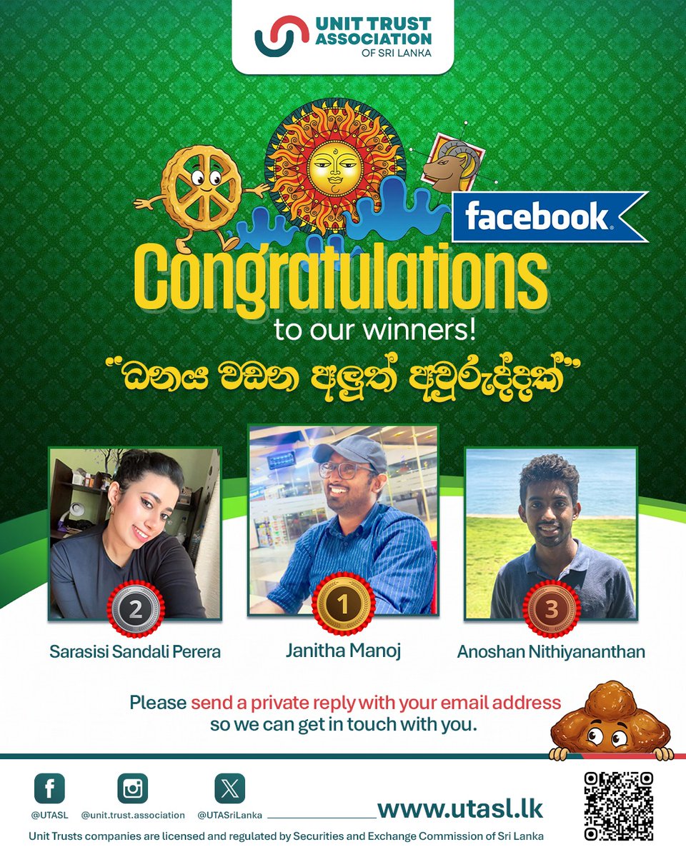 Unit Trust Association of Sri Lanka tweet media