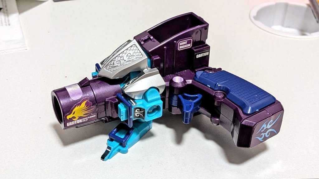 クラッシュビーダマン シュトロムグリフォン : 013 - おもちゃ Takara