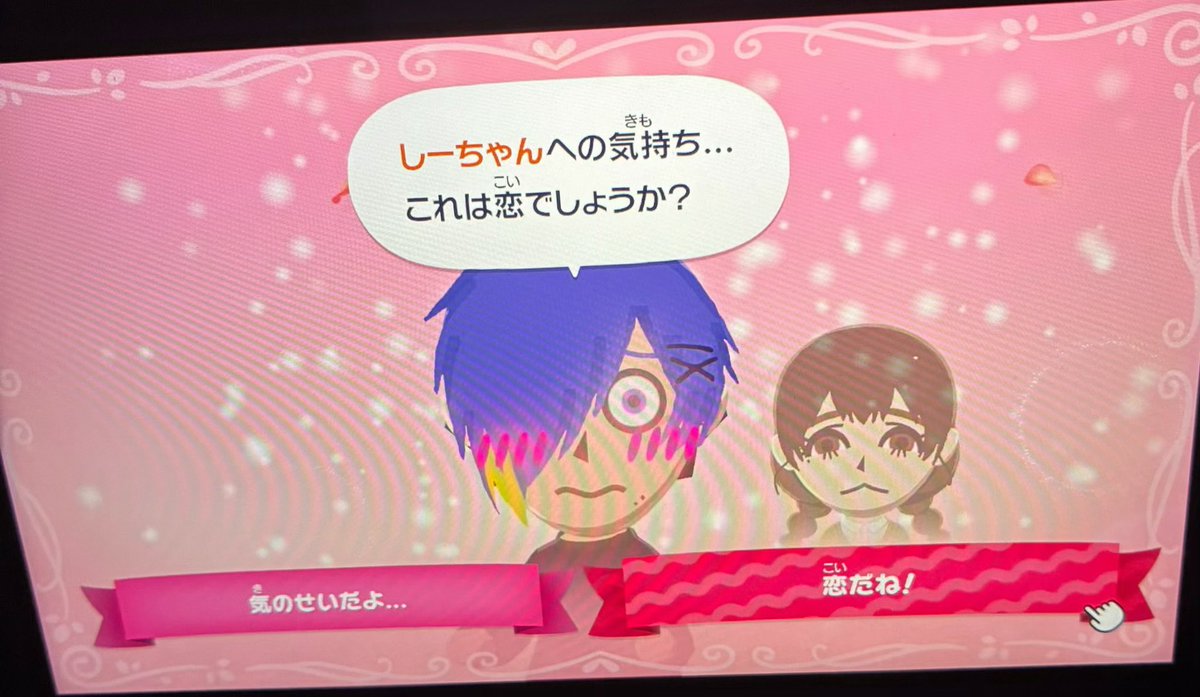 シーシーアザラシ tweet media