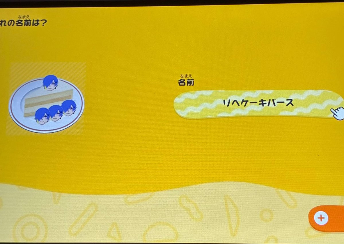 シーシーアザラシ tweet media