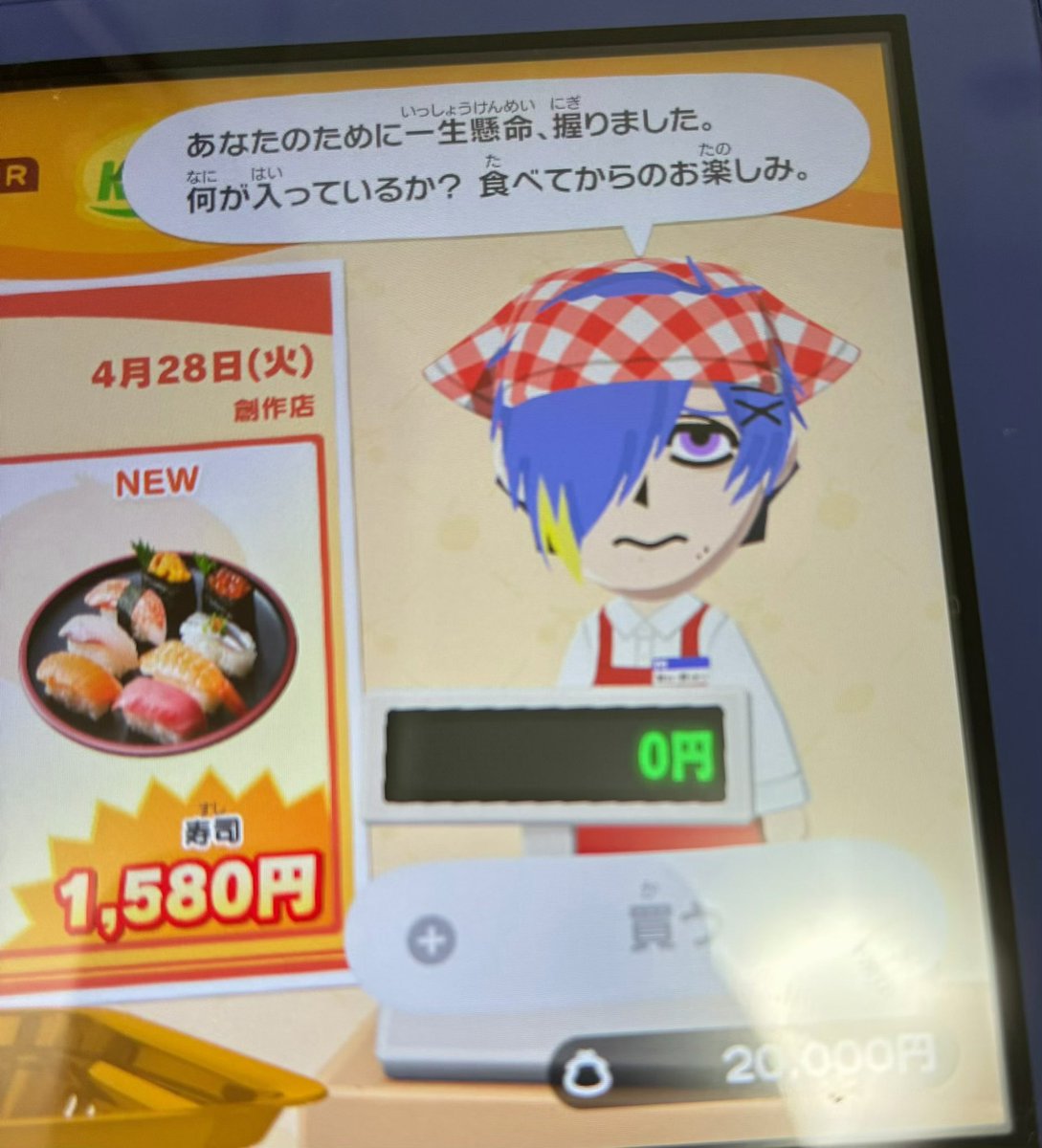 シーシーアザラシ tweet media