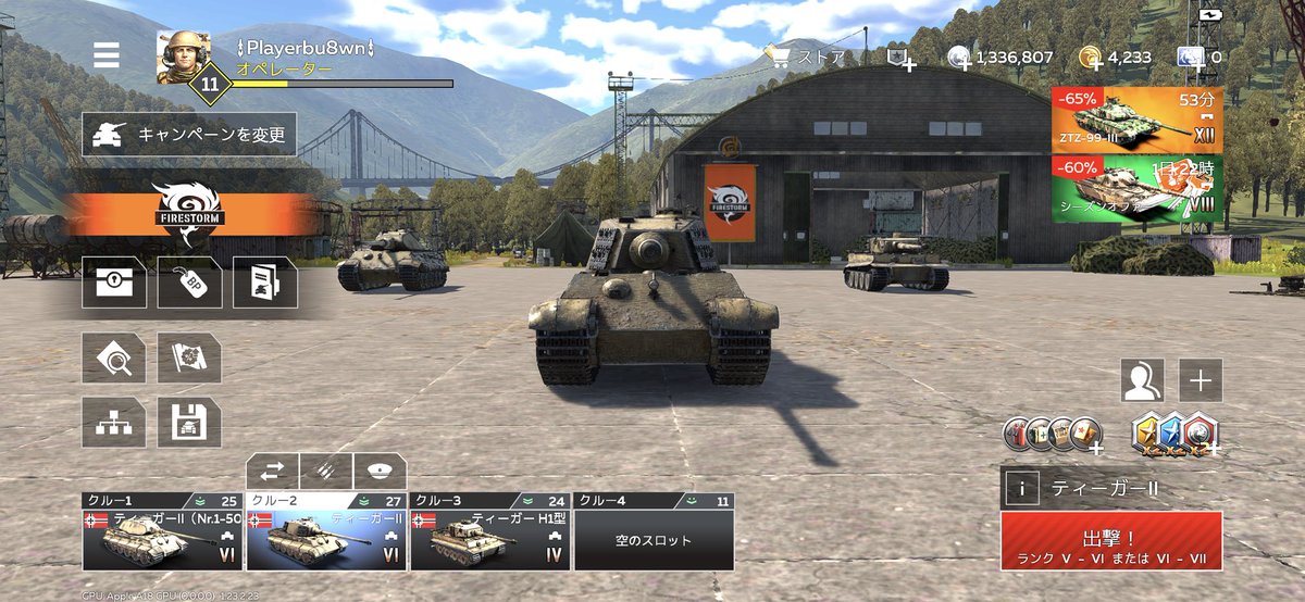 ☭Ура СССР☭ tweet media