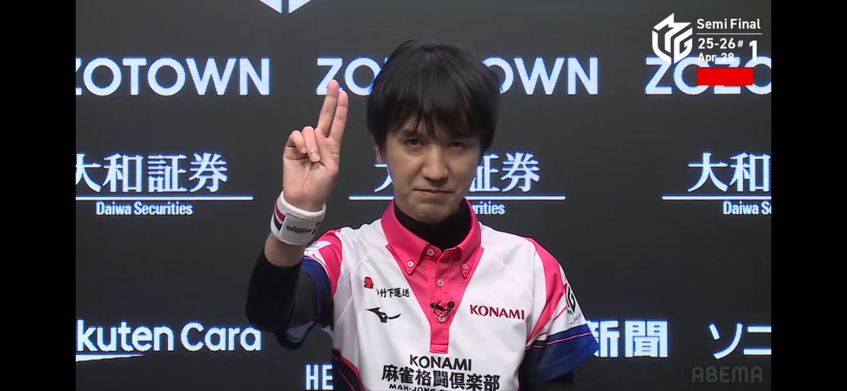 Pabro👻 tweet media