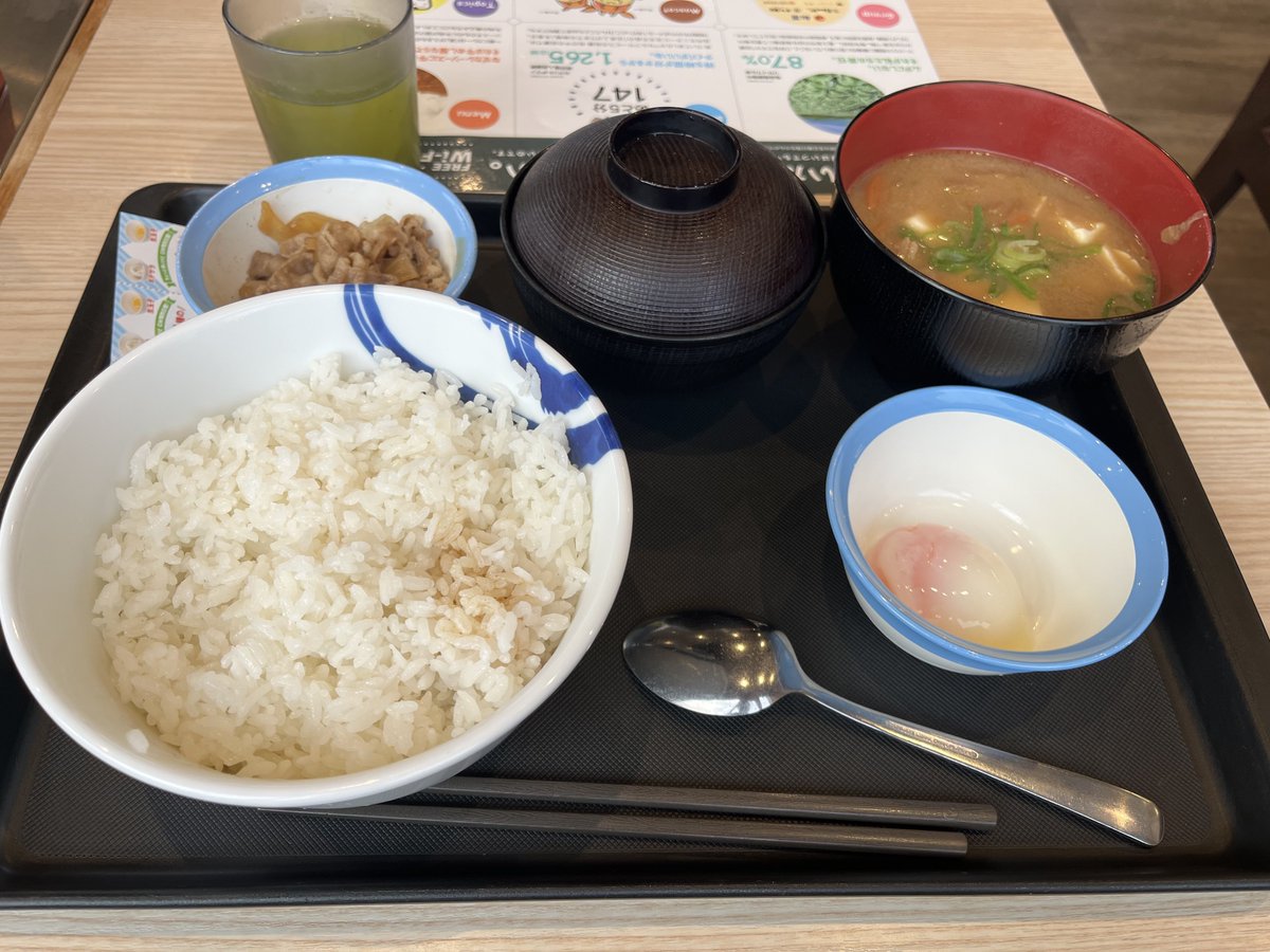 ボッチ tweet media