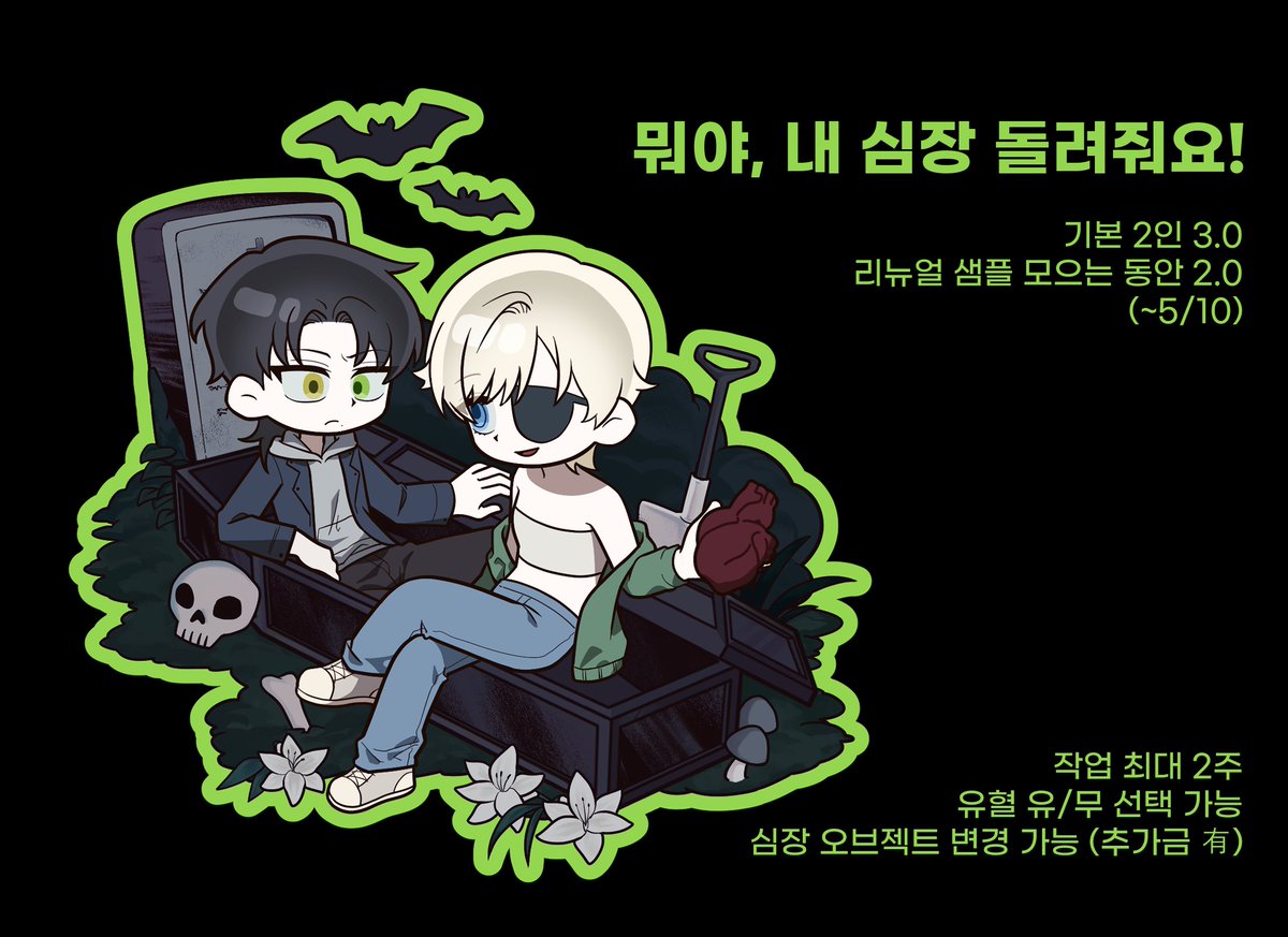 담도 tweet media