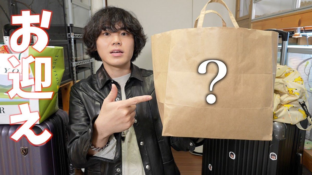 【YouTube更新🖖】
日本最大級の爬虫類イベントで極美トカゲをお迎え！【BIGレプ】