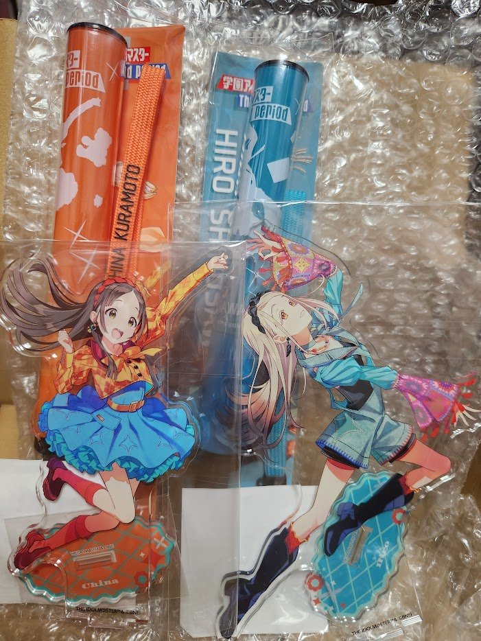 今回もいつもの買い方をしましたよ