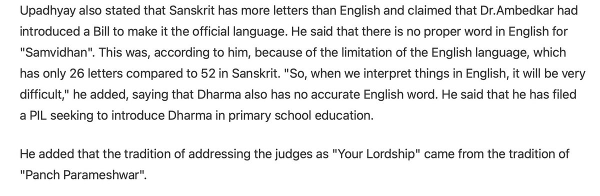 Nupur J Sharma tweet media