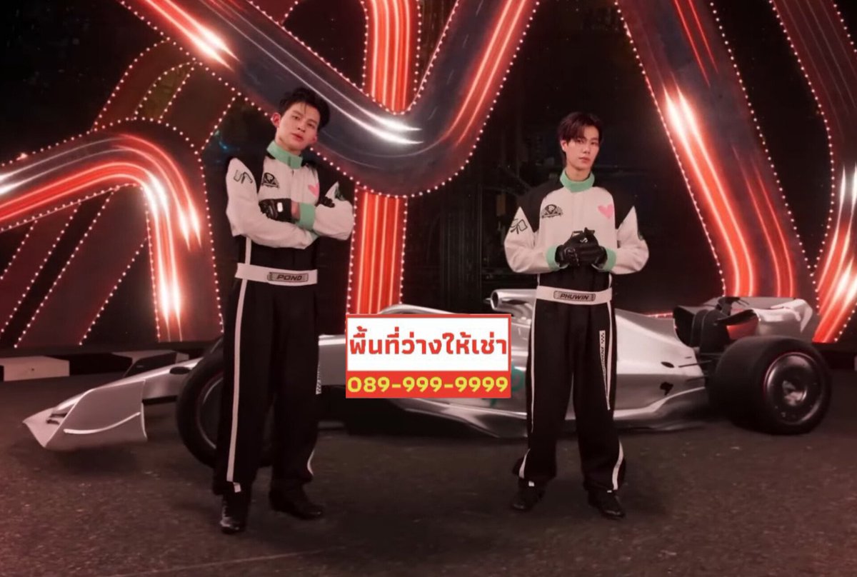 𝒞utiemin tweet media