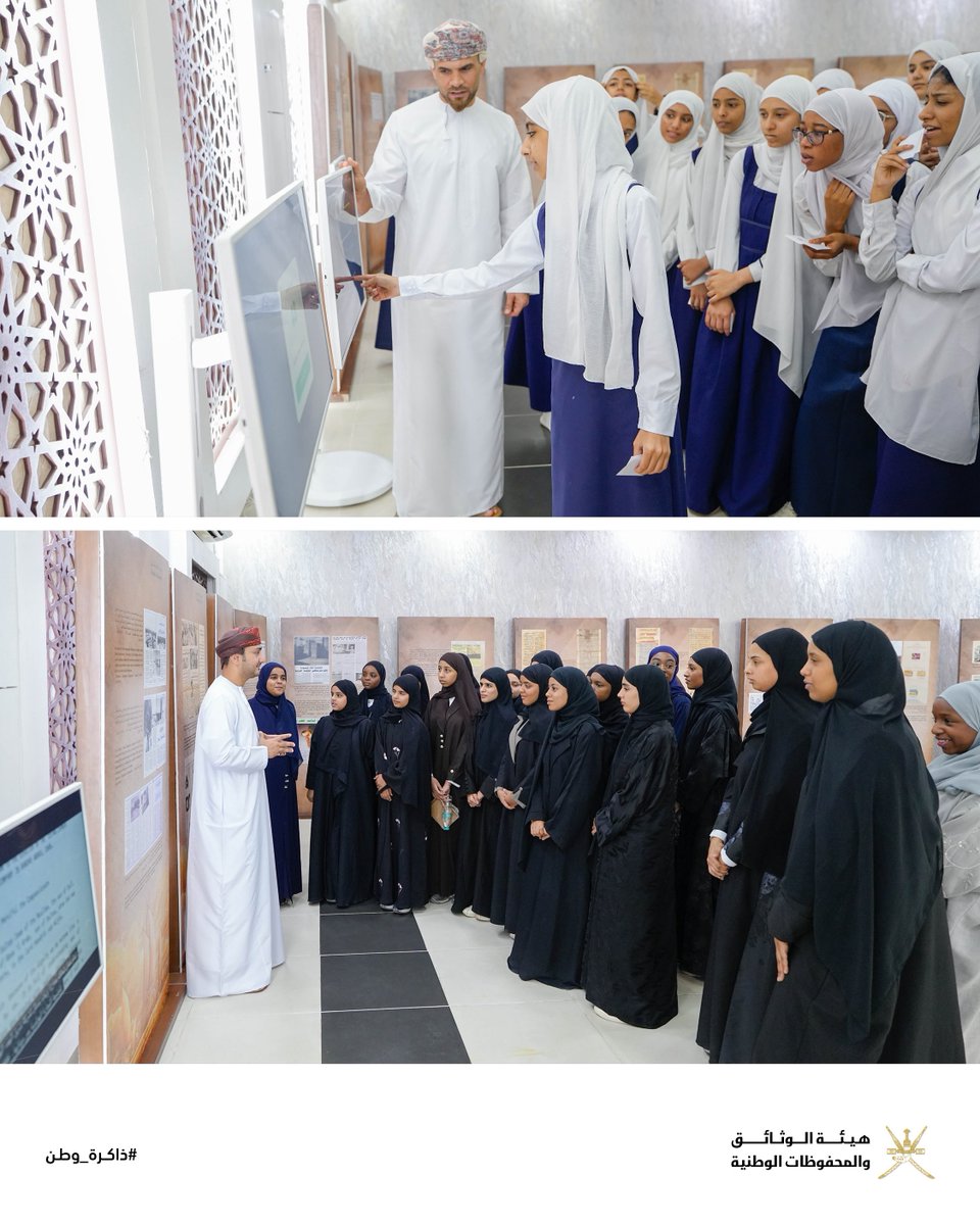 nraaoman's tweet photo. اختتمت بمدرسة لبابة بنت الحارث بولاية صور فعاليات المعرض الوثائقي المتنقل "ذاكرة وطن" في نسخته الرابعة، الذي نظمته هيئة الوثائق والمحفوظات الوطنية بالتعاون مع وزارة التعليم، بعد جولة معرفية امتدت عبر ولايات محافظة جنوب الشرقية، مستعرضًا أكثر من 200 وثيقة تاريخية ومحتوى رقمي تفاعلي يجسّد الأمجاد العُمانية عبر العصور.