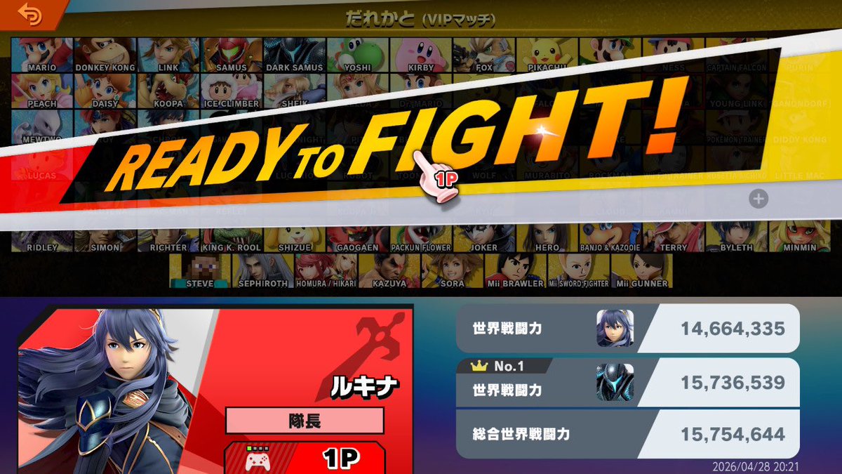 隊長 tweet media