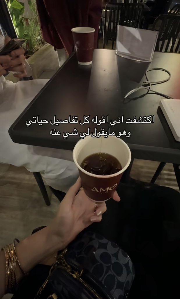 لـارين tweet media
