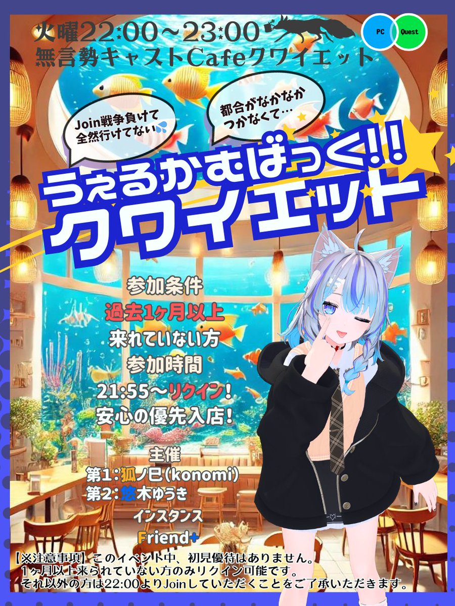 まるいぬ tweet media