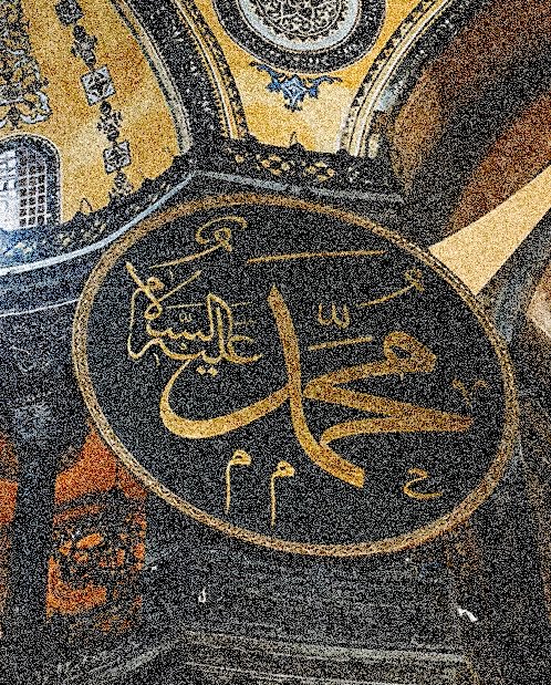 teelluhvakti's tweet photo. “Bu kâinatta hiç kimse, Hz. Muhammed (sav)
kadar sevilmedi ve sevilmeyecektir.” https://t.co/vRCDR3XWnP