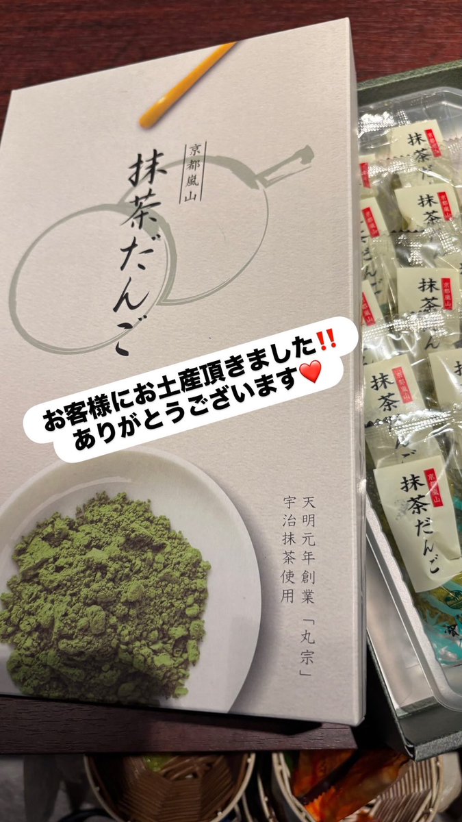 大人の社交 BAR どろん・じょ tweet media