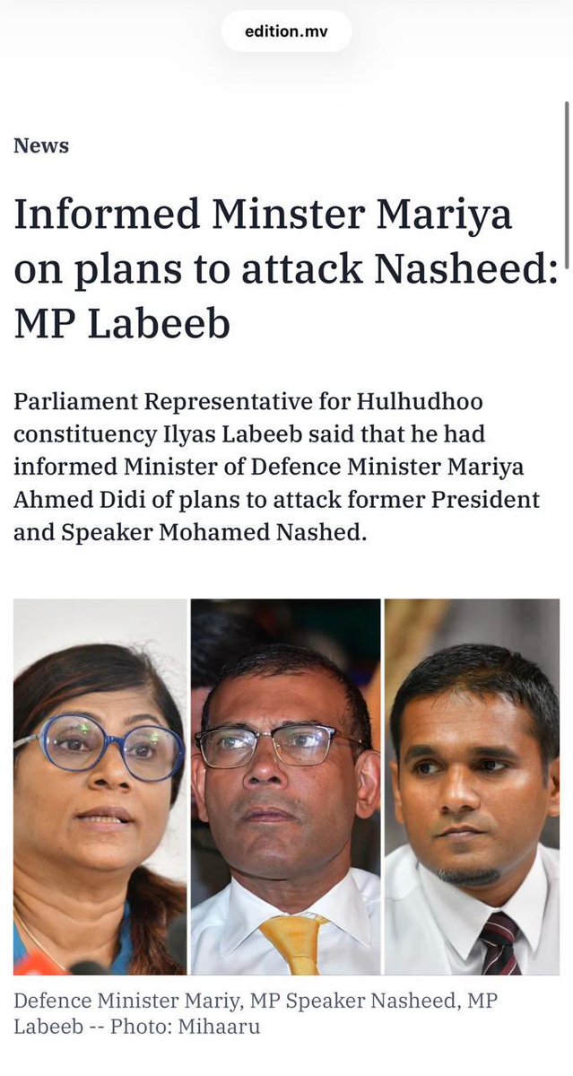 1000 faharu vee balan vee dhen hama 🤷🏻‍♂️