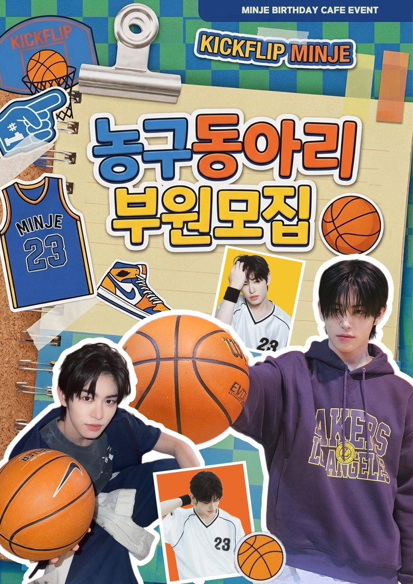 타임슬래시 | 부산생카 | 컵홀더 | 생일카페 | tweet media