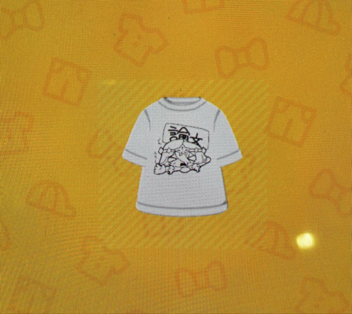 手羽先 tweet media