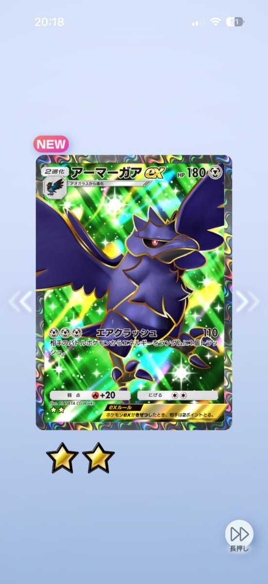 ごてん tweet media