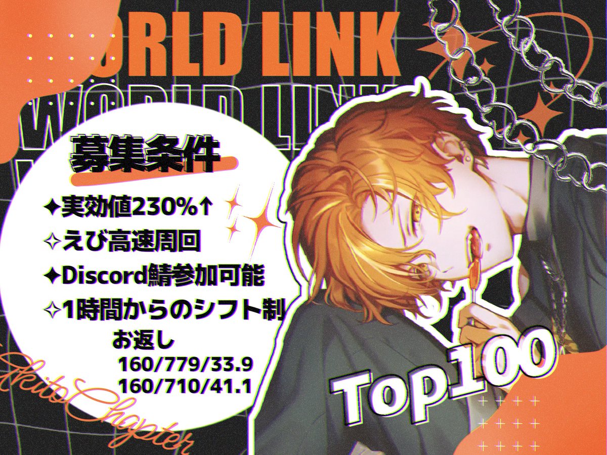 ねむ☾ tweet media