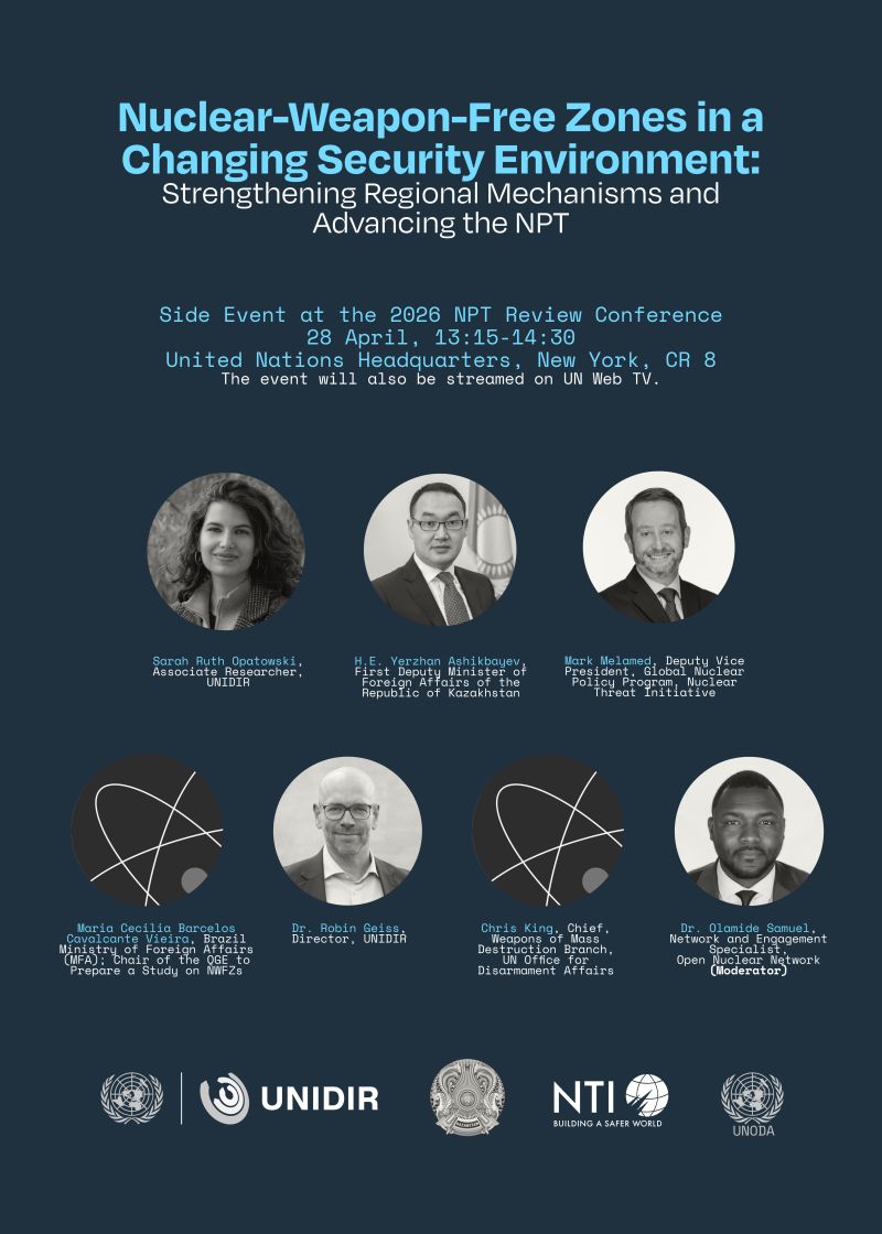 Open Nuclear Network tweet media