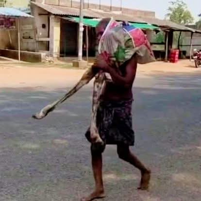 odishabcjd's tweet image. ମାନ୍ୟବର ମୂଖ୍ୟମନ୍ତ୍ରୀ @MohanMOdisha  ବାବୁ ପଶ୍ଚିମବଙ୍ଗ କୁ ଦେଶର 1No ରାଜ୍ୟ କରିବା ପାଇଁ ଲାଗିଛନ୍ତି ଏପଟେ ନିଜ ଜିଲ୍ଲା ରସାତଳକୁ ପହଞ୍ଚିଗଲାଣି 
#viralpost 
#JituMunda 
#Systemfailure 
#Bjpodisha