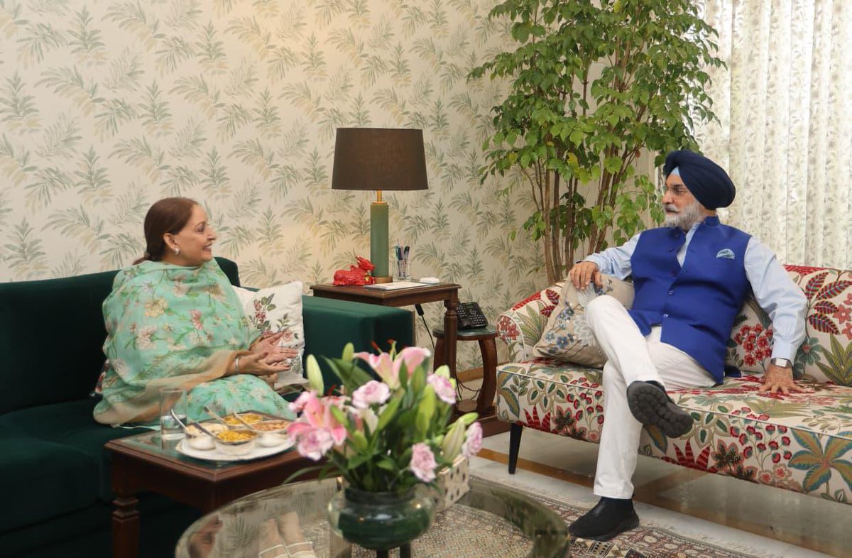 Lok Niwas Delhi 🇮🇳 tweet media