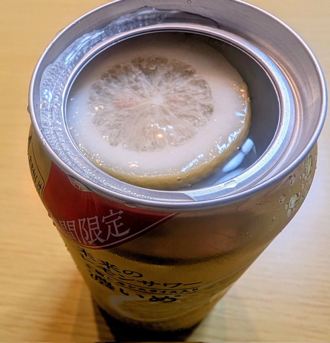 まぁまどおる✌️ tweet media