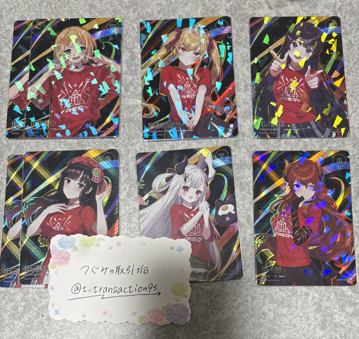 つぐみの取引垢 tweet media