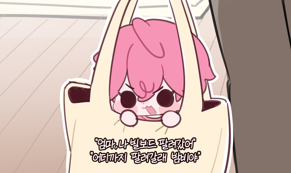 잔디풀🌱 tweet media