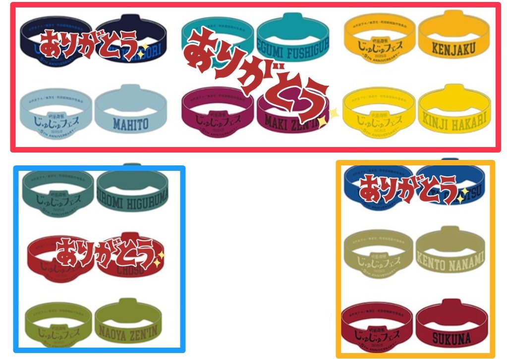 深※取引垢 tweet media