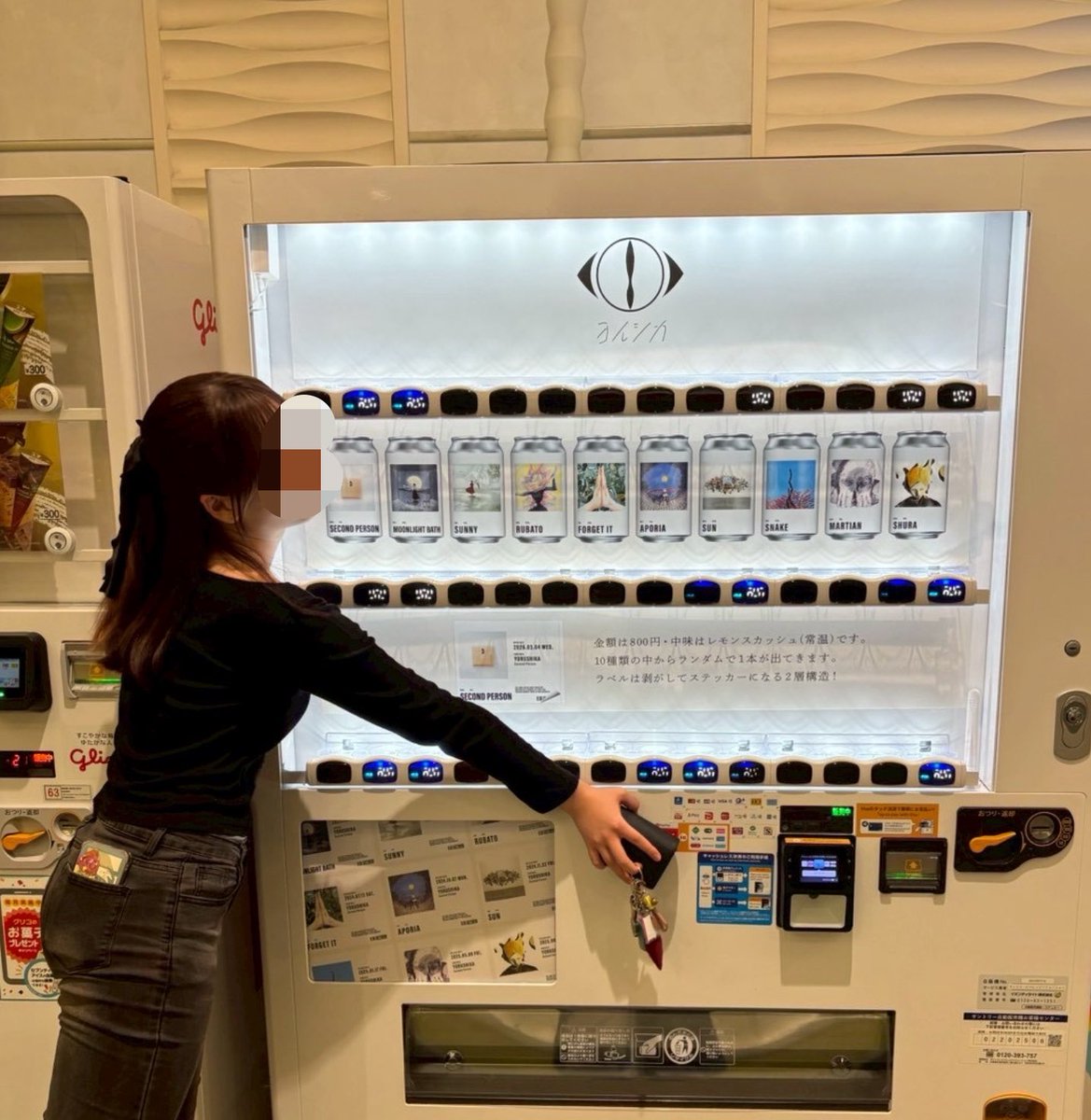 お酢🤧 tweet media