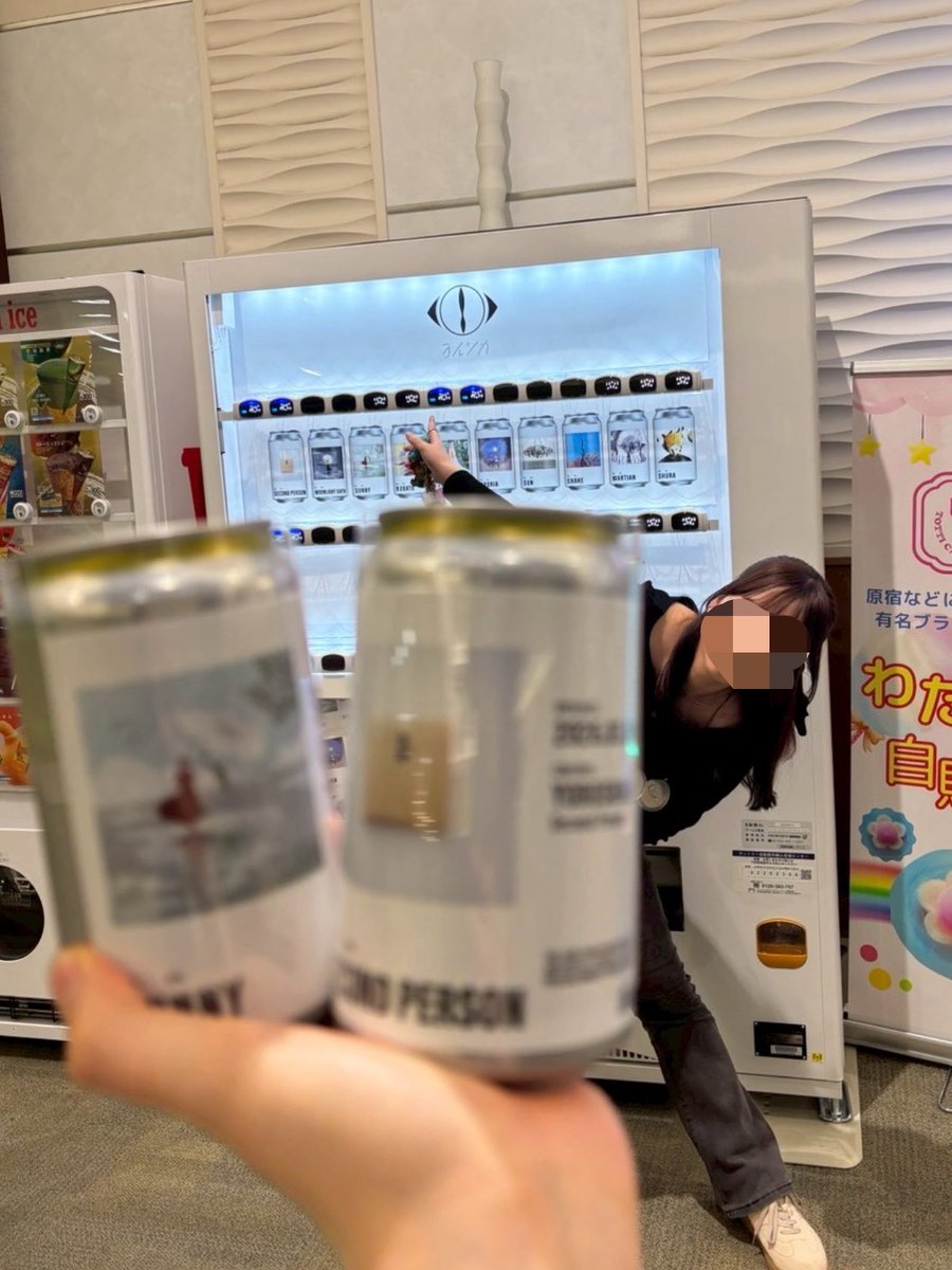 お酢🤧 tweet media