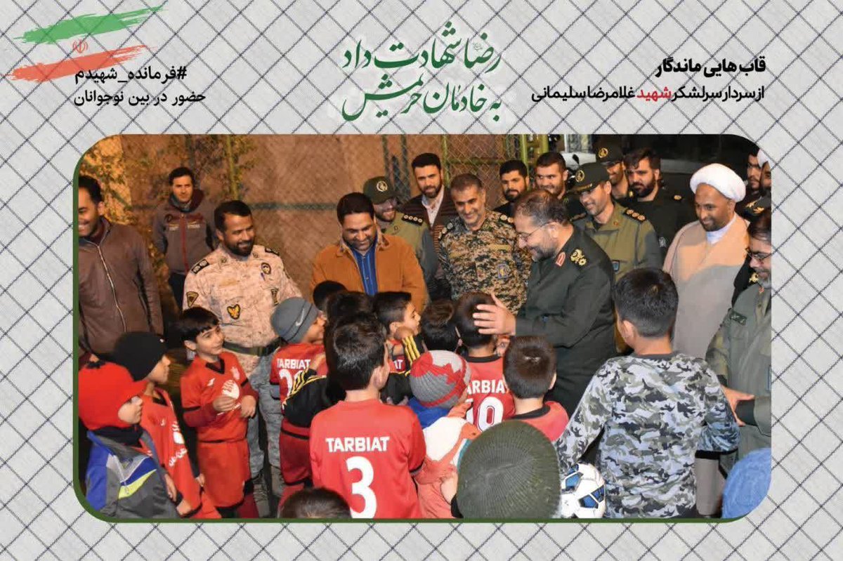 Hossein 2772 tweet media