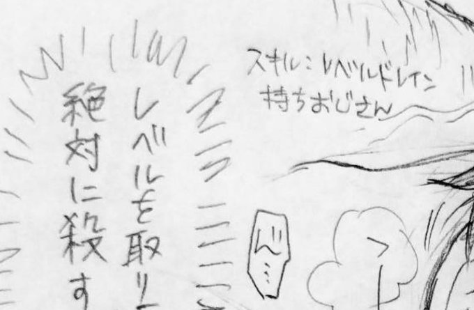 【女性向け】のエロ絵らくがきです。♂×♂です。
https://t.co/PAbnSzN7gL 