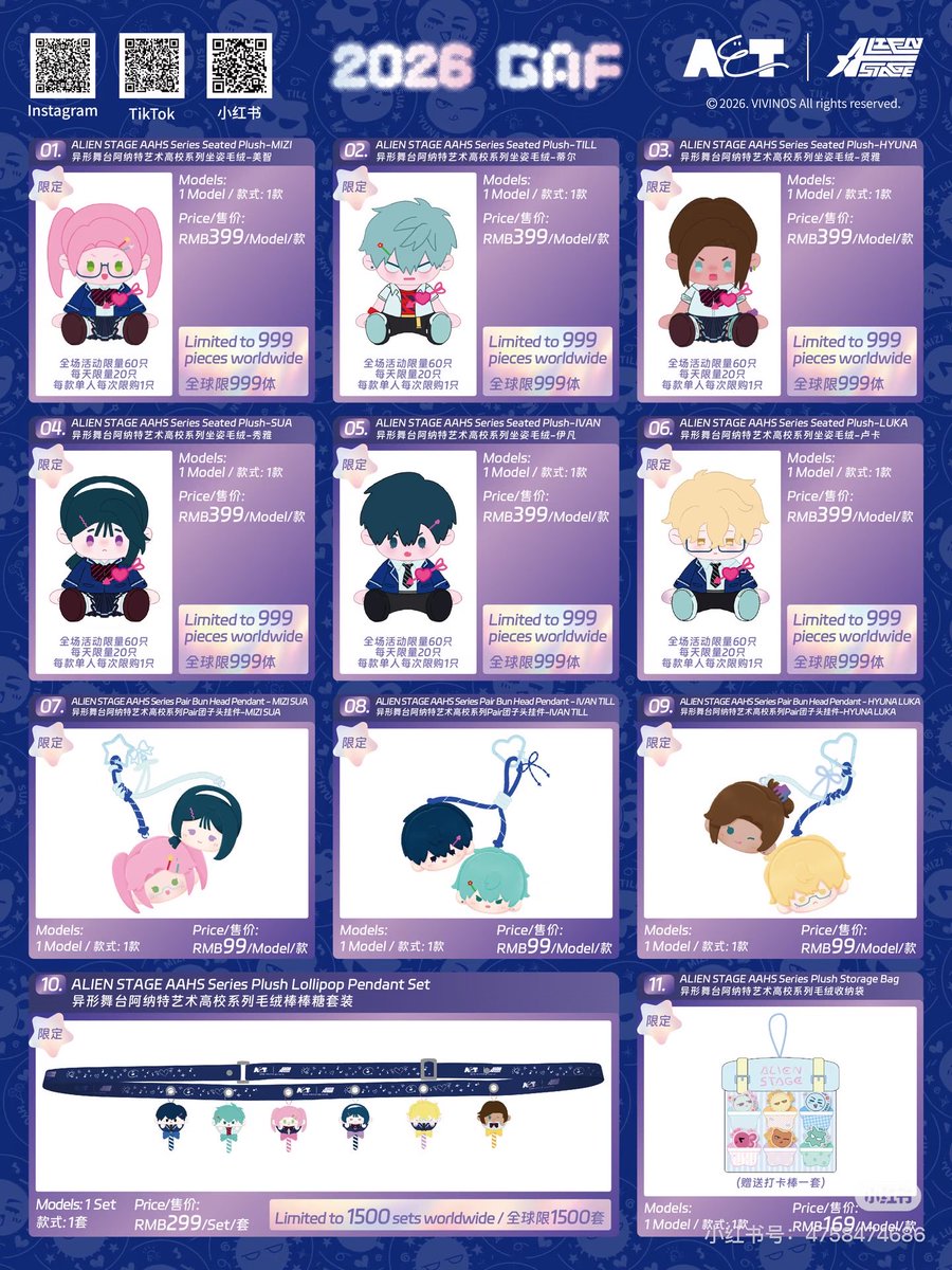 qiuqiu🌈☁️ tweet media